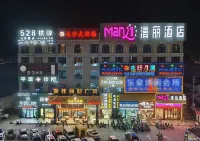 Manli Hotel