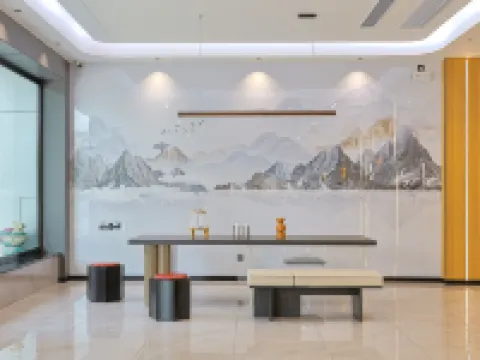 利川鑫之源ホテル 利川のホテル