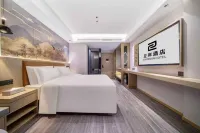 Lefe Bank Hotel Hotels in Yiwu