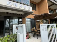 Fuxian Lake April Sky Homestay (Starry Sky Town Branch)