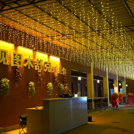 Sheye Homestay