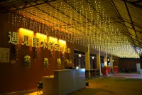 Sheye Homestay