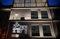 Jiumen Homestay (Xi'an Bell and Drum Tower Huimin Street) Hotel a 