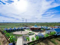 Saibei Station (Ulanhada Volcano Naren Branch) Hotels near Wulanhada Volcanic Grassland