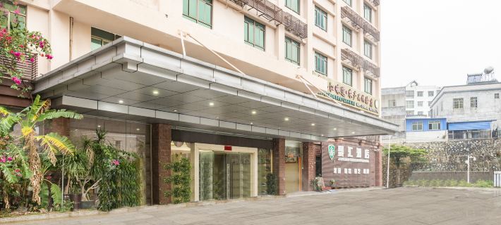 ChangJiang JingHui hotel Hotels in Changjiang Li Autonomous County