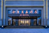 Heju Wanjia Hotel Lianyungang (Ganyu District Government · Wuyue Plaza Branch) Hotels in Ganyu District