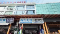 Yuliao Weizhong Hotel