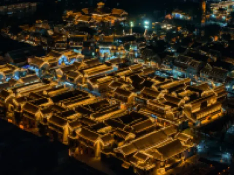 The Serene Inn of Discovery Luoyang otelleri