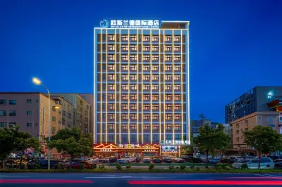 OUSILANDE International Hotel Hotels near Hankuang Culture Square