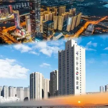 Colorful Yunnan • Petal | Sky View • Cloud Travel Hotel