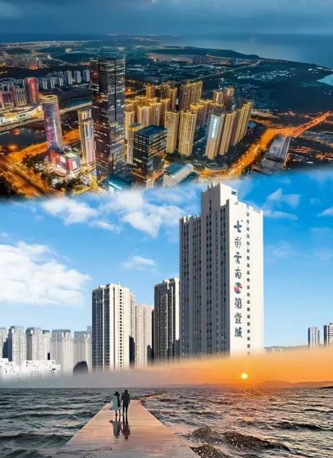 Petal HotelOver view