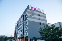 Movie Hotel (Wuhai Wanda) Hotel in zona Wuhai Vocational and Technical College