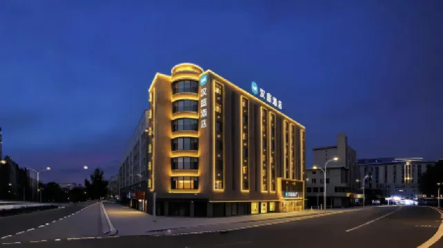 HanTing Hotel (Eurasia Shopping Center, Tongjiang Road, Baishan)