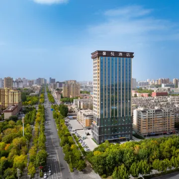 Xinyue Hotel