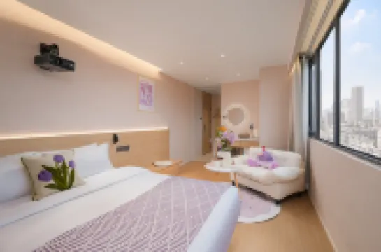 Journey Dream Boutique hotel (Nanjing Xinjiekou Deji Plaza)