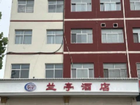 Hotel Lanting (Wangdu bus station) Hotels in Wangdu