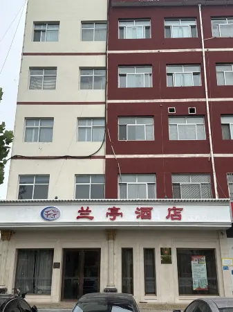 Hotel Lanting (Wangdu bus station) Отели в г. Ванду