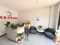 yijianju(sanxinglu) - Pet friendly