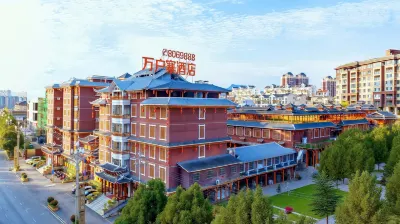 Kaili Wanhuzhai Hotel (South High-speed Railway Station) Hotels in Kaili