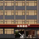 Shanghai Exquisite Hotel (Donghu Branch)