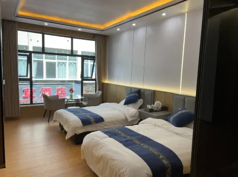 Zoige Warm Folk Homestay