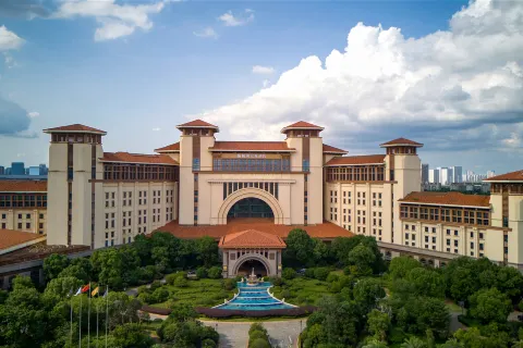 STEIGENBERGER ICONS NANCHANG FUTURE CITY