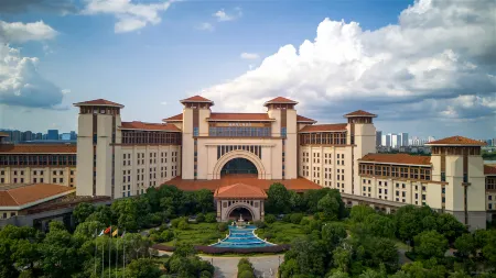 STEIGENBERGER ICONS NANCHANG FUTURE CITY Отели рядом с достопримечательностью «CPC Nanchang Committee Party School»