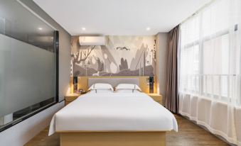 Shankee Hotel (Kunshan High-speed Railway South Station Lianbang International)