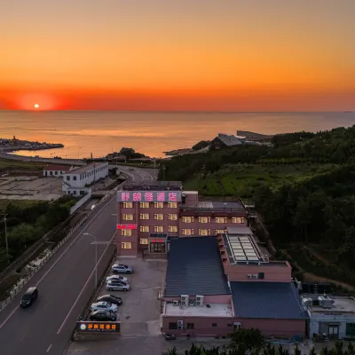 Shulangju Hotel (Xixiakou Zoo) Hotels near Longxia Lake Scenic Area