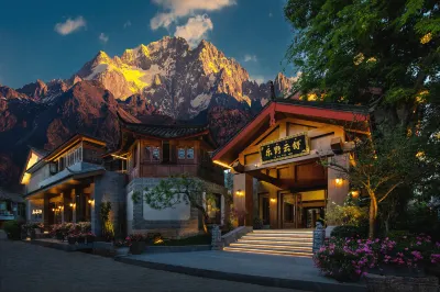 麗江古城樂野雲舒·Luxe Retreat｜古城祕境飯店（大水車店） 木府附近的飯店