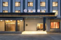 Starway Hotel (Zhaosu Tianma Central Plaza) Hotels in Zhaosu