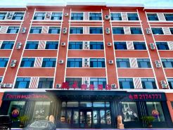 Pengcheng Business Hotel