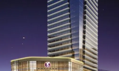 Oriental Plaza Hotel