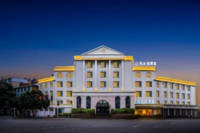 Baoshan Yuezhijia Hotel (Baoshan Qinghuahai Wetland Park Store) 바오산 호텔