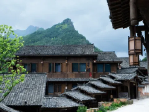 Yangxian Village, Wangxian Valley Hotel di Shangrao
