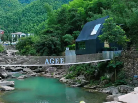 Anji Agee Erji · Rusu Homestay