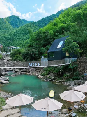 Anji Agee Erji · Rusu Homestay