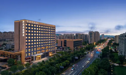 Maison New Century Hotel Yuyao Ningbo