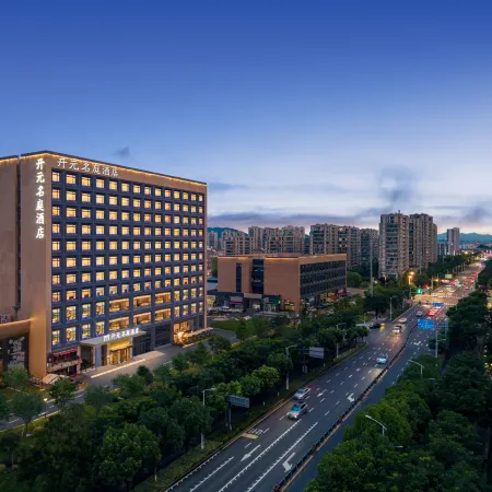Maison New Century Hotel Yuyao Ningbo Отели в г. Юйяо