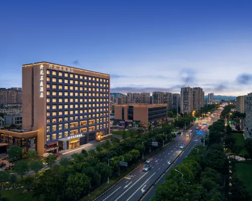Maison New Century Hotel Yuyao Ningbo 위야오 호텔