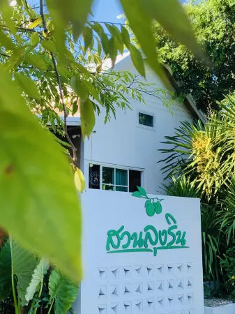 Suan Lung Rin Home Stay Отели рядом с достопримечательностью «Suwanmas Mongkol Temple»