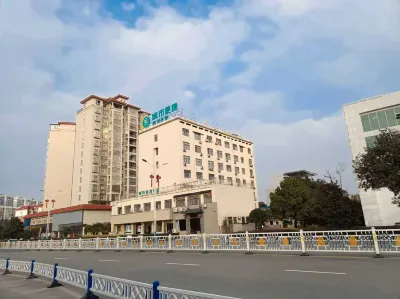 City Comfort Inn Hotel (Yingtan Yujiang Railway Station) Hotels near Yujiang Trade Plaza