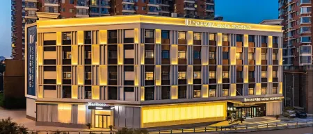 Wanda Moments Hotel (Taiyuan South Station East SquareWusu Airport) Отели рядом с достопримечательностью «Shanxi University of Finance & Economics Huashang College»