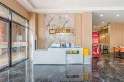 Renfa Apartment · Little Train Youth Hostel (Shantou Railway Station Branch) Hotel in zona Shantou Jiajin Sports Center