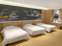 Yijianrugu Boutique Hotel