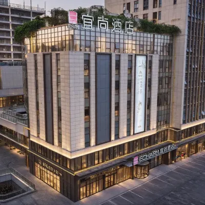 宜尚酒店（合肥西站西七裏塘店） 鄰近西七里塘的酒店