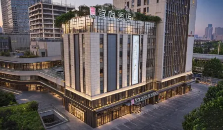 Echarm Hotel (Hefei Changjiang West Road West Qilitang subway station store) Отели рядом с достопримечательностью «Anhui University(Longhe Campus)»