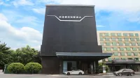 空港假日別墅飯店（廣州白雲國際機場店） 廣東技術師範大學(白雲校區)附近的飯店