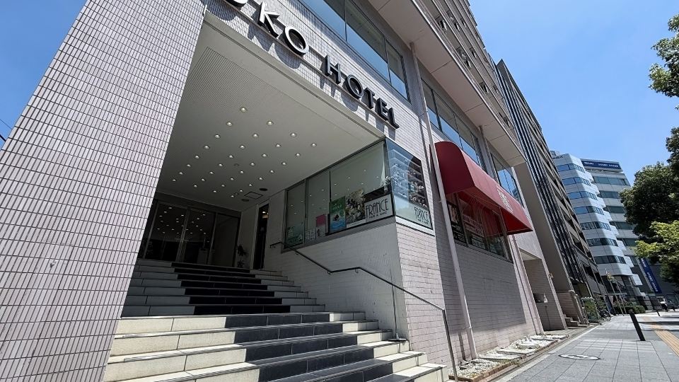 KOKO HOTEL Yokohama Tsurumi