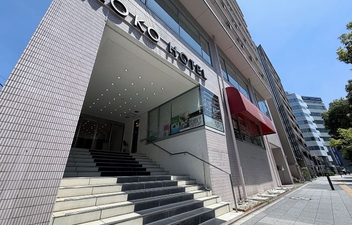 KOKO HOTEL Yokohama Tsurumi